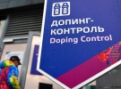 Rus Atletler Doping Mi Yaptı?