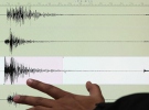 Deprem Kayıtlarını Tutan İstasyonlar İncelenecek